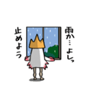 怠ける大王イカ（個別スタンプ：36）
