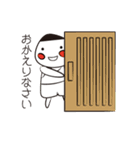 ごぶお第2弾（個別スタンプ：24）