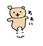 くまちゃん（個別スタンプ：13）