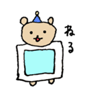 くまちゃん（個別スタンプ：15）
