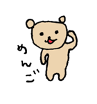 くまちゃん（個別スタンプ：31）
