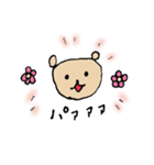 くまちゃん（個別スタンプ：32）