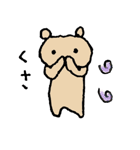 くまちゃん（個別スタンプ：34）