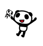 ぱんだにあ（個別スタンプ：1）