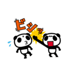 ぱんだにあ（個別スタンプ：25）