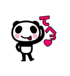 ぱんだにあ（個別スタンプ：31）