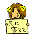 かずにゃんはお仕事中（個別スタンプ：27）