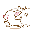 スムースチワワのルルとキキ（個別スタンプ：4）