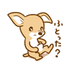 スムースチワワのルルとキキ（個別スタンプ：27）