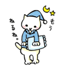 ねこさん（個別スタンプ：2）