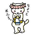 ねこさん（個別スタンプ：4）