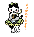 ねこさん（個別スタンプ：9）
