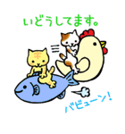 ねこさん（個別スタンプ：14）