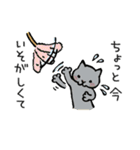 ねこさん（個別スタンプ：17）