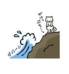 ねこさん（個別スタンプ：19）