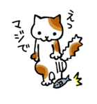 ねこさん（個別スタンプ：23）