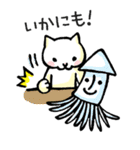 ねこさん（個別スタンプ：25）