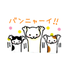 ねこさん（個別スタンプ：26）