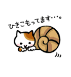 ねこさん（個別スタンプ：27）