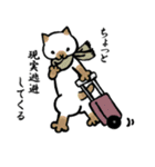ねこさん（個別スタンプ：29）