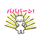 ねこさん（個別スタンプ：31）