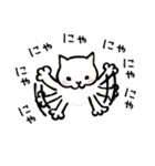 ねこさん（個別スタンプ：35）
