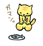 ねこさん（個別スタンプ：38）