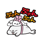 むぎゅ！っとあざらし オールスター編（個別スタンプ：10）