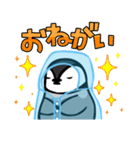むぎゅ！っとあざらし オールスター編（個別スタンプ：17）