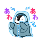 むぎゅ！っとあざらし オールスター編（個別スタンプ：21）