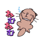 むぎゅ！っとあざらし オールスター編（個別スタンプ：31）