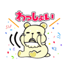 むぎゅ！っとあざらし オールスター編（個別スタンプ：34）