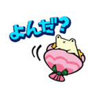 むぎゅ！っとあざらし オールスター編（個別スタンプ：36）
