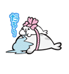 むぎゅ！っとあざらし オールスター編（個別スタンプ：39）