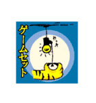 虎党による阪神ファンの為の虎童／トラっぱ（個別スタンプ：19）