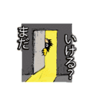 虎党による阪神ファンの為の虎童／トラっぱ（個別スタンプ：21）