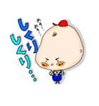 てんてんくん。（個別スタンプ：20）