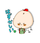 てんてんくん。（個別スタンプ：31）