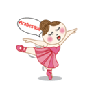 DJ Ballet Girl（個別スタンプ：5）