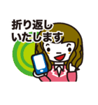 ビジネスマナー女性編（個別スタンプ：3）