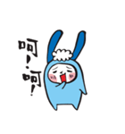 Spray rabbit（個別スタンプ：1）