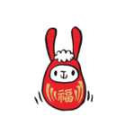 Spray rabbit（個別スタンプ：21）