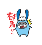 Spray rabbit（個別スタンプ：23）