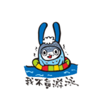 Spray rabbit（個別スタンプ：34）