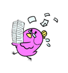 THE-OTSUBONE（個別スタンプ：14）