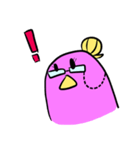THE-OTSUBONE（個別スタンプ：17）