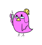 THE-OTSUBONE（個別スタンプ：18）