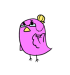 THE-OTSUBONE（個別スタンプ：26）
