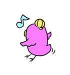 THE-OTSUBONE（個別スタンプ：27）