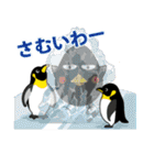 カラスのカーくん（個別スタンプ：26）